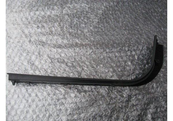 накладка на поріг,передня права,Peugeot 407,1.6hdi,9645431777